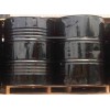 Penetration Bitumen 60/70