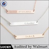 Cheap Personalized Brass Bar C