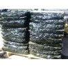 Oxidized Bitumen 85/25