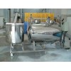 Food Production Line Movable Cip Washing Station Automatic Reset Design