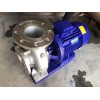 ISW horizontal centrifugal water pump