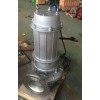 WQP Stainless steel submersible sewage pump