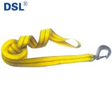 Car/Truck Trailer Rope Towing