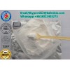 Tacrolimus Pharmaceutical Intermediates Organ 104987-11-3 White Crystalline Powder