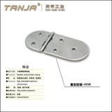 [TANJA] Heavy Duty Hinge/ Stai