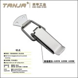 [TANJA] Draw Latch For Toolbox