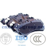 High Quality Brake Pad Automob