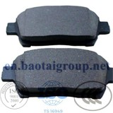 Best Selling Brake Pad Toyota