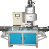 Automatic Chemical Small Round