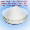 Best Quality MK-2866 Powder by Manufacturer Supply