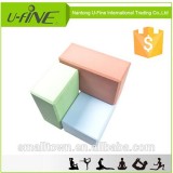 High Density Foam Yoga Block