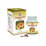 Organic Ganoderma Lucidum Immu