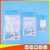 Industrial Electronics Packaging Zip Lock Pouch Bags Transparent Waterproof Antistatic