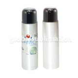 Customzied White 600ml Blank S