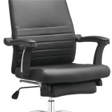 Leather Reclining Office Chair