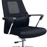 Ultra Office Furniture Modern