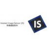 Image Sensor (IS) Color Matching Software , Colour Management Software