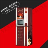 F306GX Instant Coffee Vending