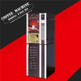 F306HX Commercial Instant Coff