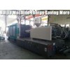 120 Ton Hydraulic Plastic Moulding Machine , L&T Injection Moulding Machine 57kw