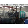 530 Tons Plastic Crate Making Machine New Injection Moulding Machine For Caps