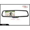 RGB Car Rearview Mirror Monitor With Backup Camera, Car Mirror Camera System