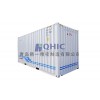 Hanil Precisionis trustworthy and you will be satisfied with yourcontainer domitory