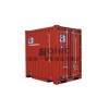 Container board supplier the future developmentcontainer suppliersContainer board supplier