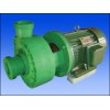 FP FRP polypropylene centrifugal plastic pump