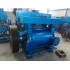 Vacuum pump for straw pulping