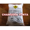 Sodium Perchlorate Monohydrate