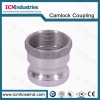 Aluminum Camlock Coupling Type A