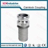 Aluminum Camlock Coupling TypeE