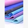 Qingdao beyon Sports towel manufacturerhave not only reliable  quality but also excellant service on