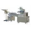 Automatic feeding candy packing machine