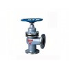 Angle-type plunger valve plunger valve U44H