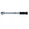 Japan East Japan QSP Series torque wrench torque wrench