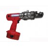 RC-16B Cordless Rebar Cutter with 2 spare blades hand-held Rebar Cutting Machine