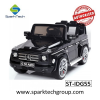 Licensed Mercedes Benz G55  toys for kids remote control car  kids electric car