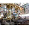 Palm oil production machine, machinery and equipment for production palm oil