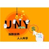 You can choose uny which has a good reputation in Financial industry,Financial Services,Other financ