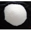 Ciprofloxacin Hydrochloride Soluble Powder