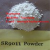 Hupharma sarms SR9011 powder