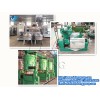 factory supplier cooking oil making machine, cooking oil press machine for sale