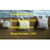 New hexen low price Hexen substitutes China supplier Hexen (Kent@jxschem.com SKY:live:kent_1428)