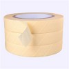 (Autoclave)Steam Sterilization Indicator Tape