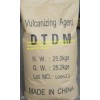 RUBBER ACCELERATOR DTDM