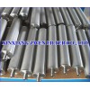 Sintered Porous Filter Element