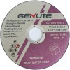 Metal cutting wheel choose Metal cutting wheel, its GENUTE is the Grinding wheel for metalindustry l