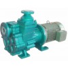 ZMD Fluorine plastic self priming magnetic pump